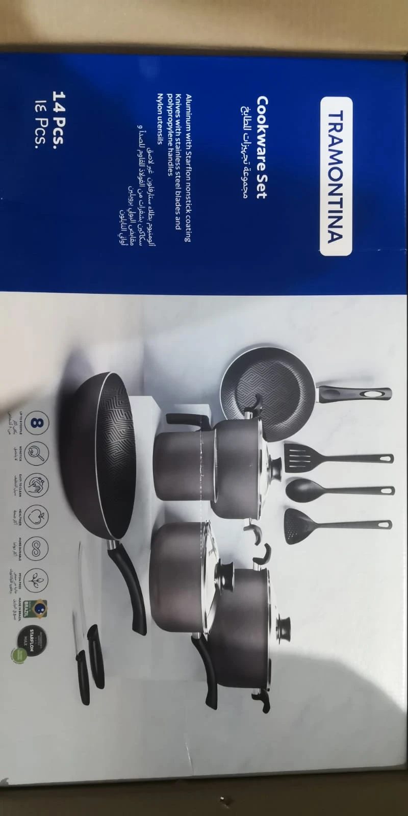 Graphite Aluminum Cookware