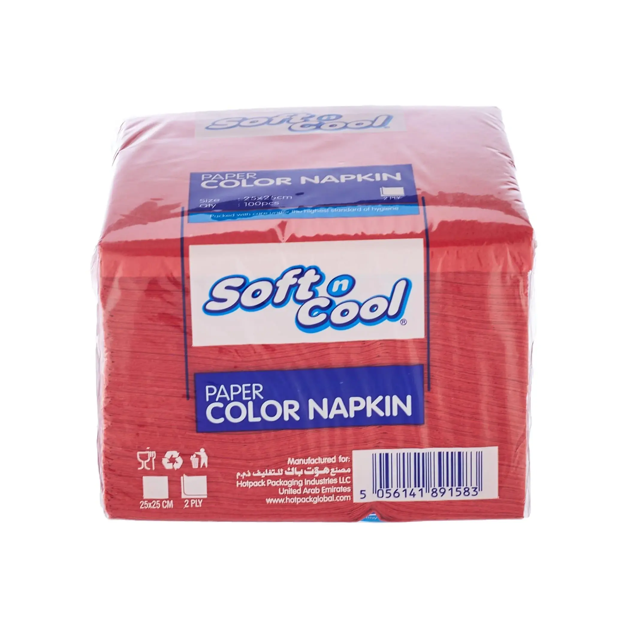 Hotpack Red Napkin 25X25CM
