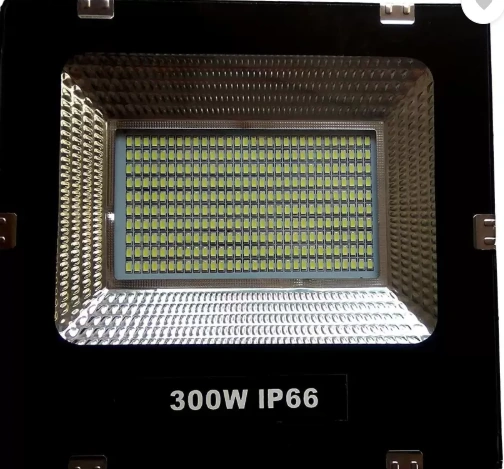 BASAQ Halogen Light 300 watt White 