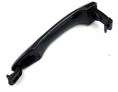 Kia Handle Assy -Dr O/S-826512T020