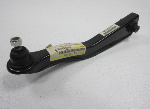 Mitsubishi Link R R Susp Asist Rh-Mb912516