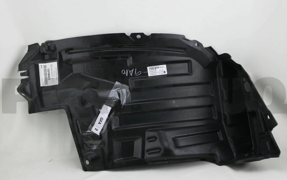 Mitsubishi Shield Kit Splash Rh-5370A934