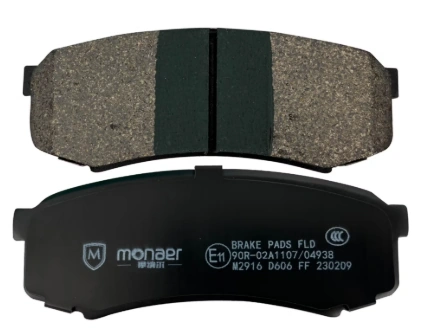 BRAKE PADS RANE 04465-0D1060