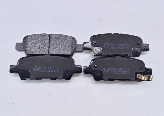 BRAKE PADS NIBK IBKD-1339M NISSAN X-TRAIL