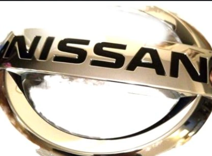 Nissan-Renault-Infiniti Emblem Rear Almera-84895-3Bb0A