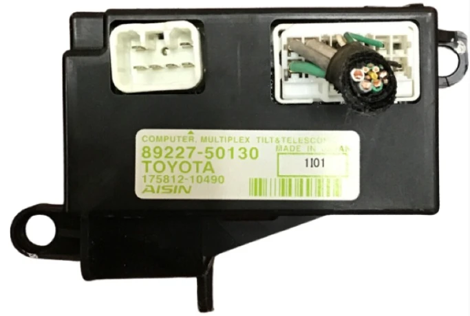 Toyota And Lexus Computer  , Multiplex-89227-50130