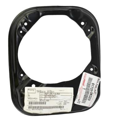 Toyota And Lexus Fuel Box-61725-0K020