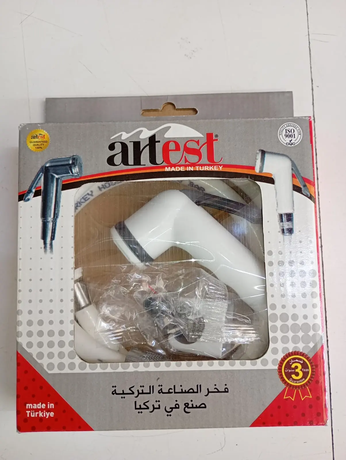 Milano Deluxe Plus Shattaf Set - White Finish| Acrylic Jet Spray For Toilet