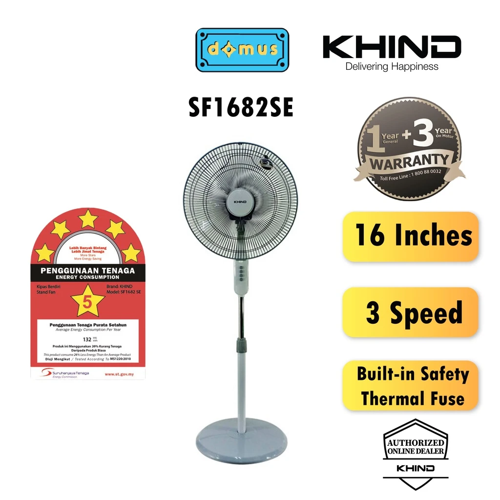 Stand fan 16" Khind (SF16J15)